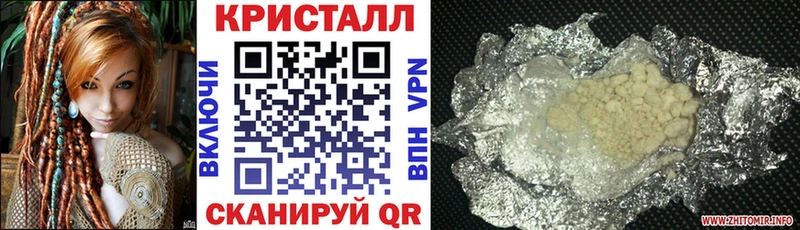 АМФЕТАМИН 97% Порхов