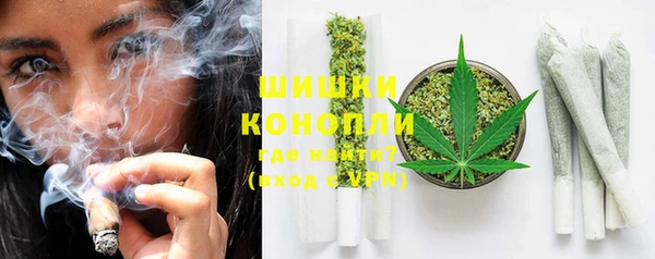 дурь Армянск