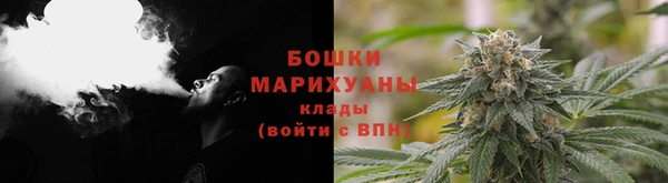 мефедрон VHQ Аркадак