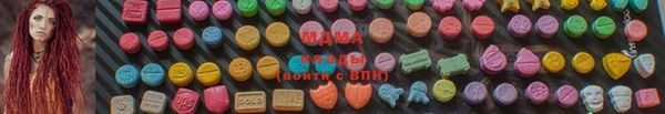 дурь Армянск