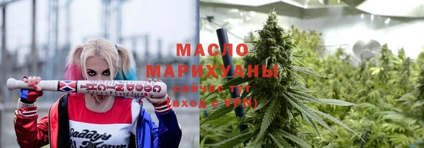 дурь Армянск