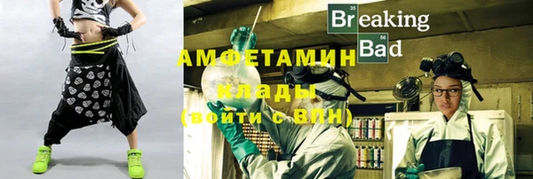 дурь Армянск