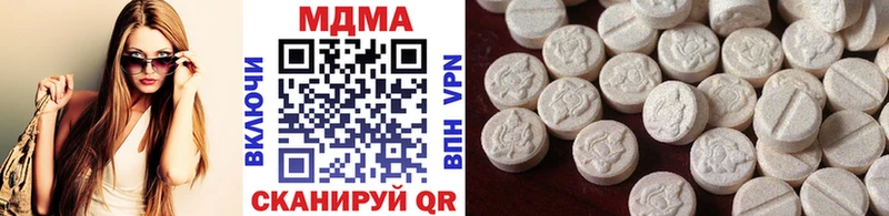МДМА молли Порхов