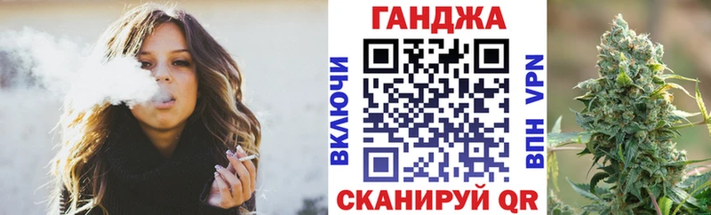 Бошки Шишки сатива Порхов